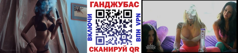Наркота Белореченск Cocaine  Меф  ГАШИШ  А ПВП  Бошки Шишки 
