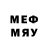 МЕТАДОН VHQ drop ds