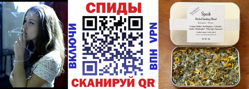 БУТИРАТ вода Белореченск