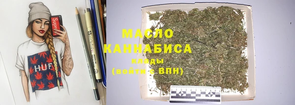марки lsd Козловка