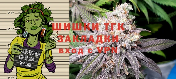 амфетамин Алзамай