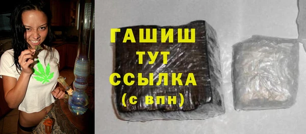 амфетамин Алзамай