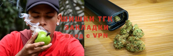героин Алексин