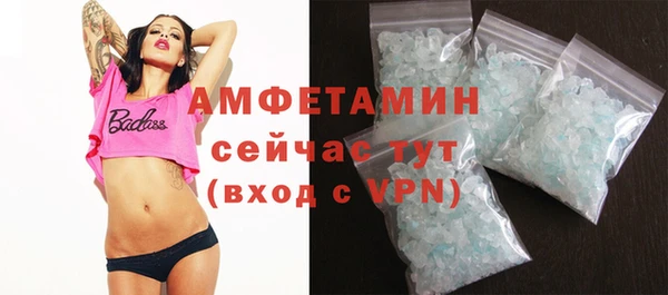 дистиллят марихуана Козельск