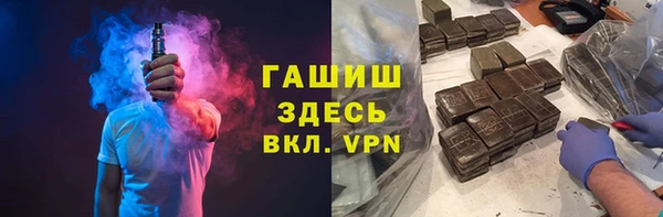 мефедрон мука Алексеевка