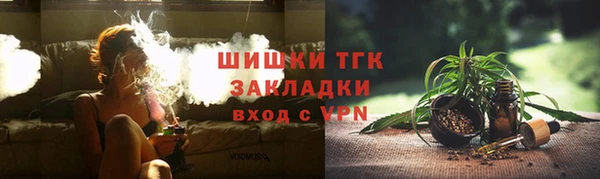 амфетамин Алзамай