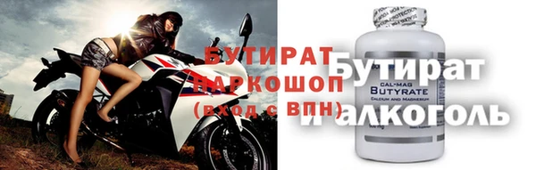 героин Алексин