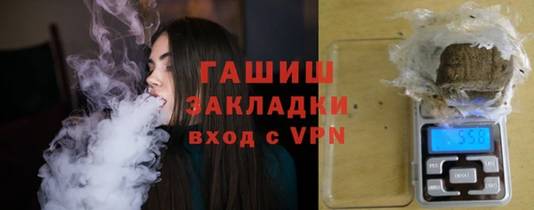 каннабис Абдулино