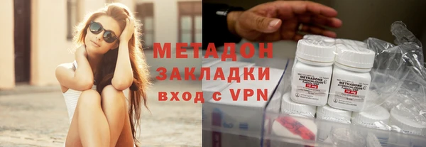 героин Алексин