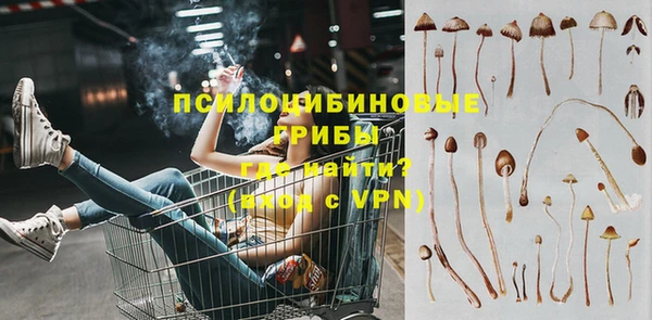 амфетамин Алзамай