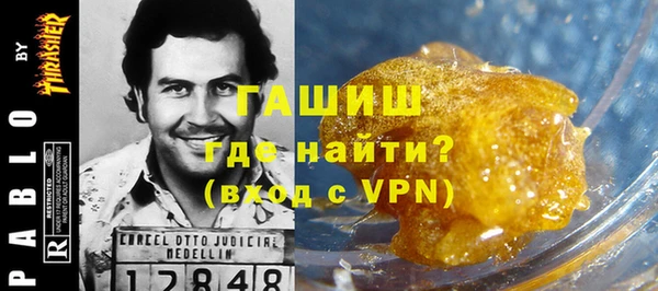 героин Алексин