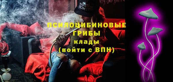 амфетамин Алзамай
