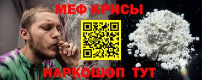 стафф Апрелевка