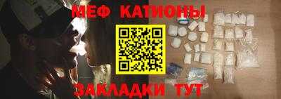 дмт Аргун
