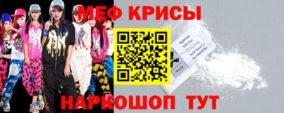 дмт Аргун