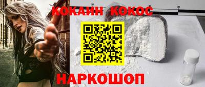 стафф Апрелевка