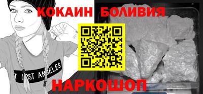 дмт Аргун
