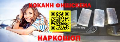 MDMA Вышний Волочёк