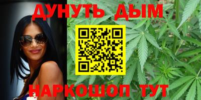 стафф Апрелевка