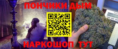 дмт Аргун