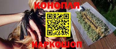 спиды Апшеронск