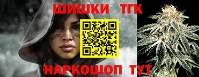 спиды Апшеронск