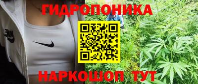 стафф Апрелевка