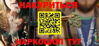 дмт Аргун