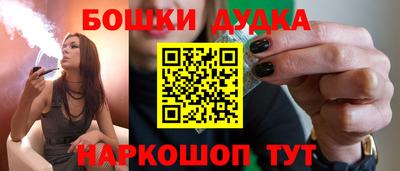 дмт Аргун