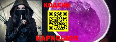 дмт Аргун