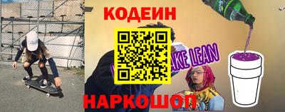 стафф Апрелевка