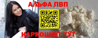 дмт Аргун