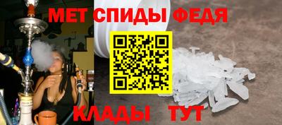 стафф Апрелевка
