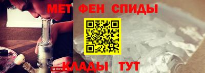 дмт Аргун
