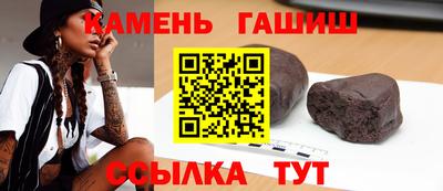 стафф Апрелевка