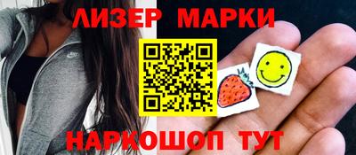 дмт Аргун