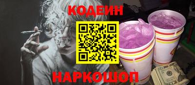 дмт Аргун