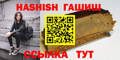 стафф Апрелевка