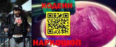 стафф Апрелевка