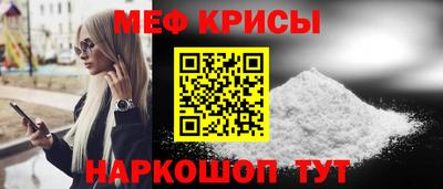 стафф Апрелевка